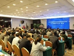 2016年中國風景園林學會風景名勝專業(yè)委員會年會暨“韓城國家文史公園”研討會在陜西韓城召開
