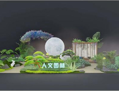 人文動態(tài)|倒計時2天，人文園林參展2023深圳（國際）城市環(huán)境與景觀產(chǎn)業(yè)展覽會！